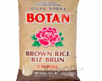 Botan Brown Rice Riz Brun 15lb