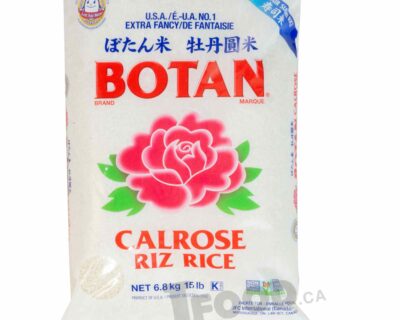 Botan Calrose Riz Rice 15LB