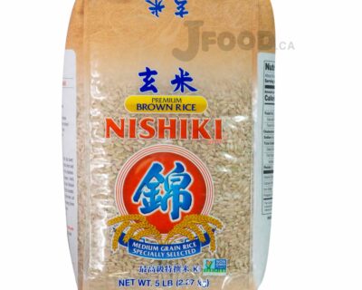 Nishiki Premium Brown Rice 5LB