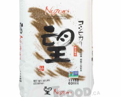 Nozomi Super Premium Short Grain Rice 50lb