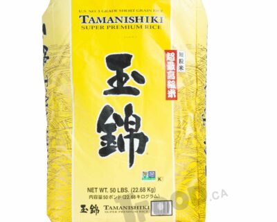 Tamanishiki Super Premium Rice 50lb