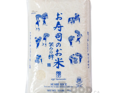 Agri Yamazaki Emino Kizuna Sushi Rice 22LB