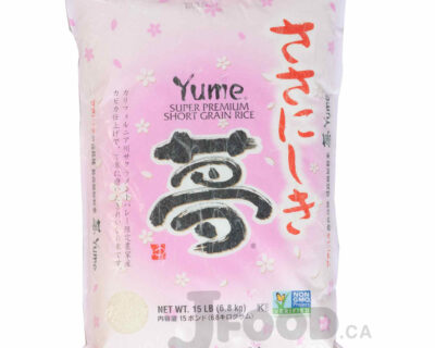 Yume Super Premium Short Grain Rice 15LB