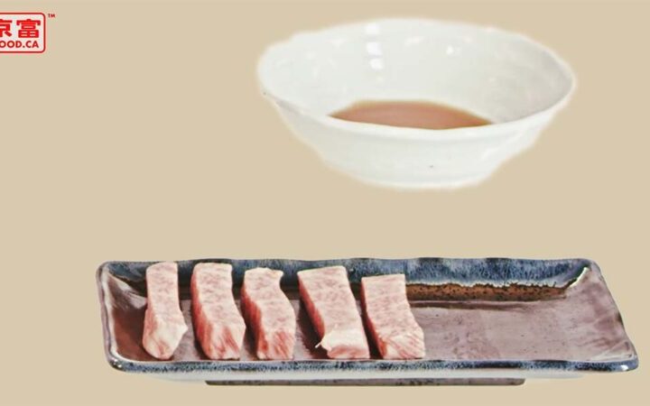 Raw  Wagyu  Beef With Kikkoman Ponzu Sauce